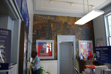 3mural