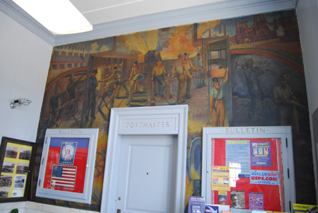 4mural